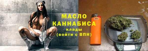 прущая мука Верхний Тагил